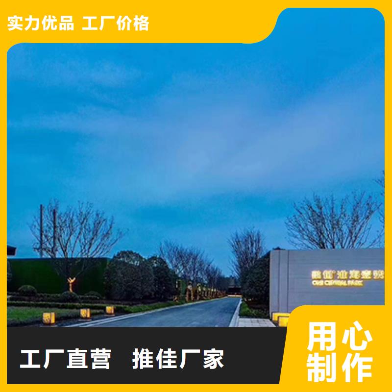 黄平|剑河|毕节|六盘水|黔西南|遵义同德精神保垒,【医院导视牌】定制销售售后为一体