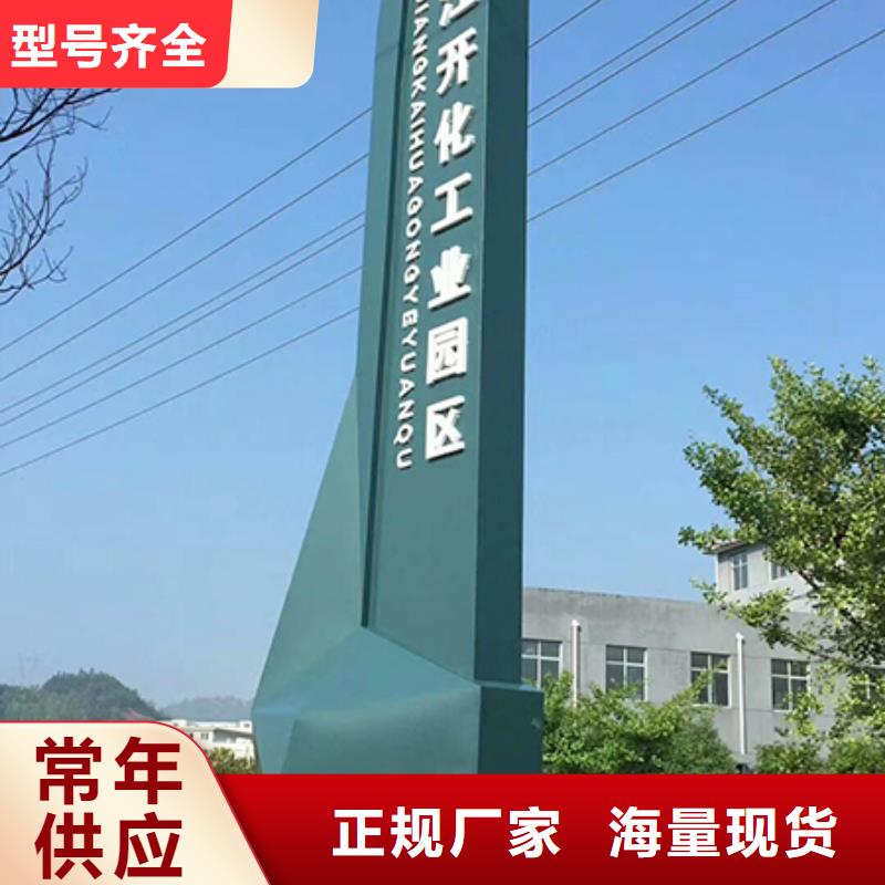 精神堡垒定制售后无忧