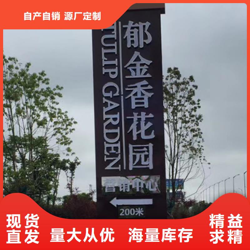 大型精神堡垒雕塑免费咨询