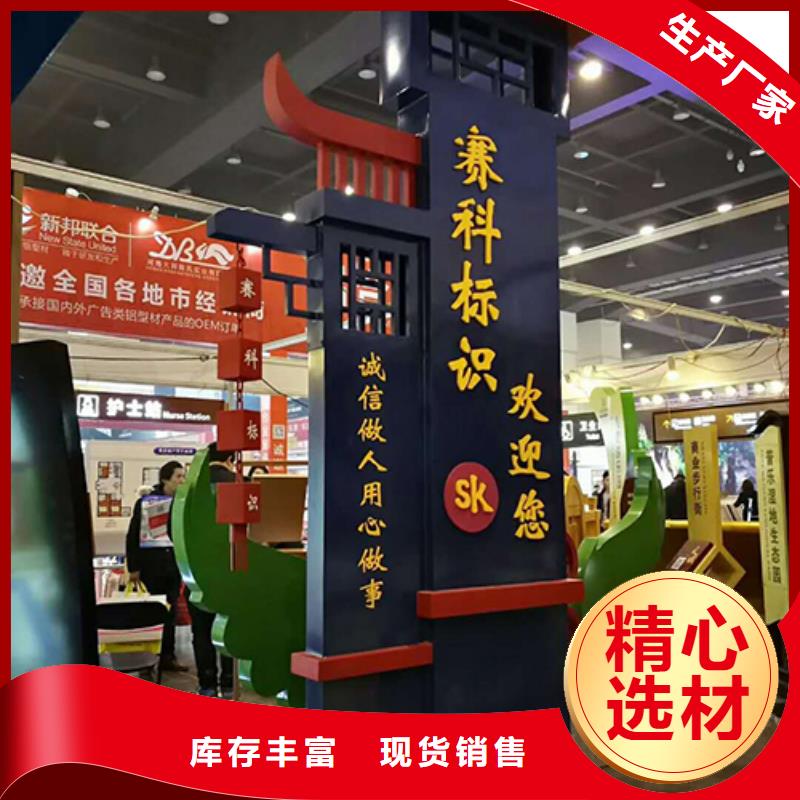 景区精神堡垒雕塑售后无忧