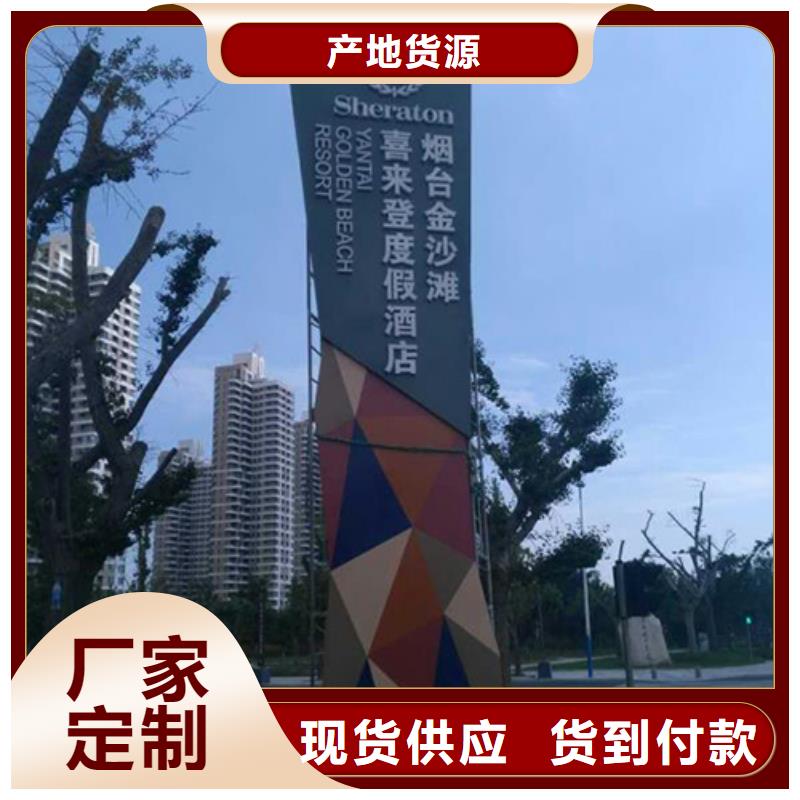 景区精神堡垒雕塑来电咨询
