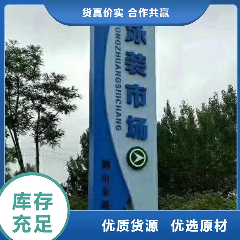 精神堡垒雕塑种类齐全