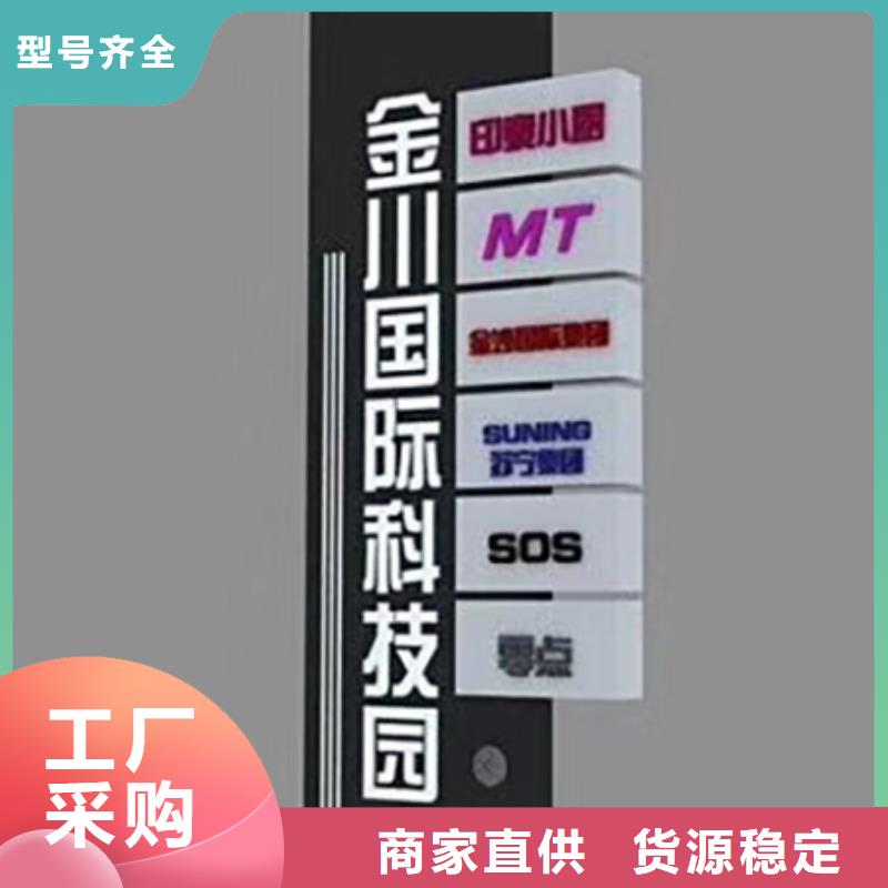 精神堡垒直销全国配送