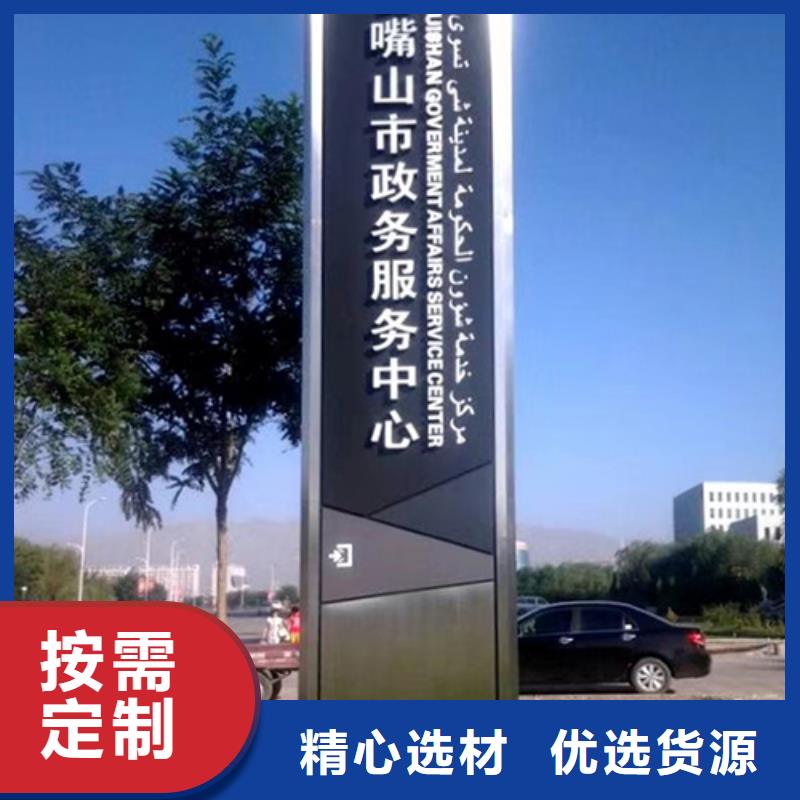 精神堡垒灯箱免费咨询