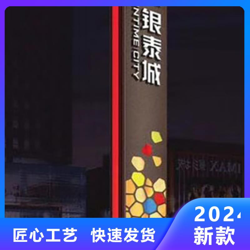 不锈钢精神堡垒全国走货
