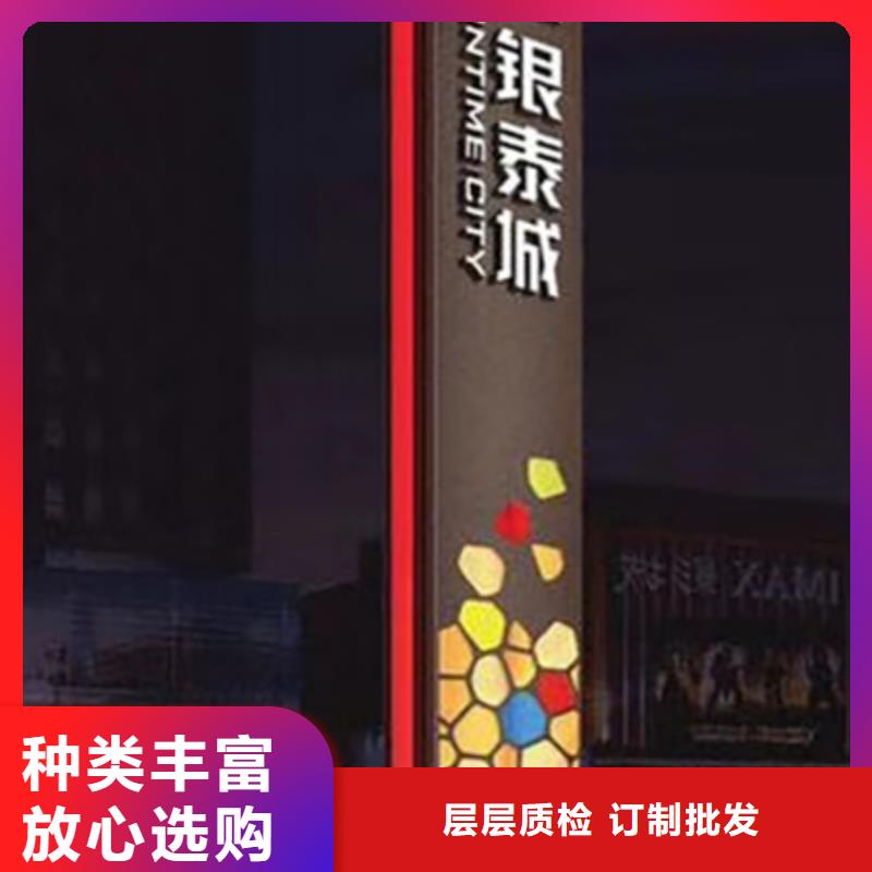 商场精神堡垒质量可靠