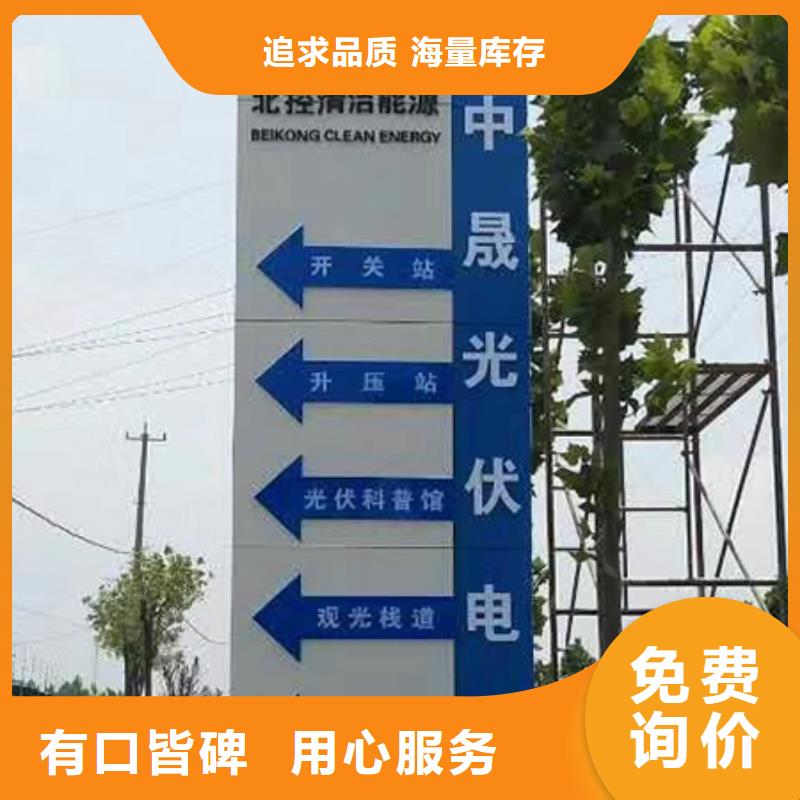 精神堡垒品质优