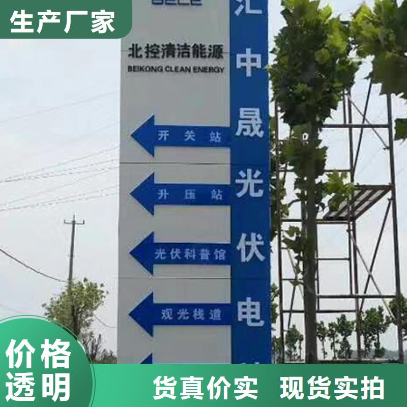 精神堡垒定制全国配送