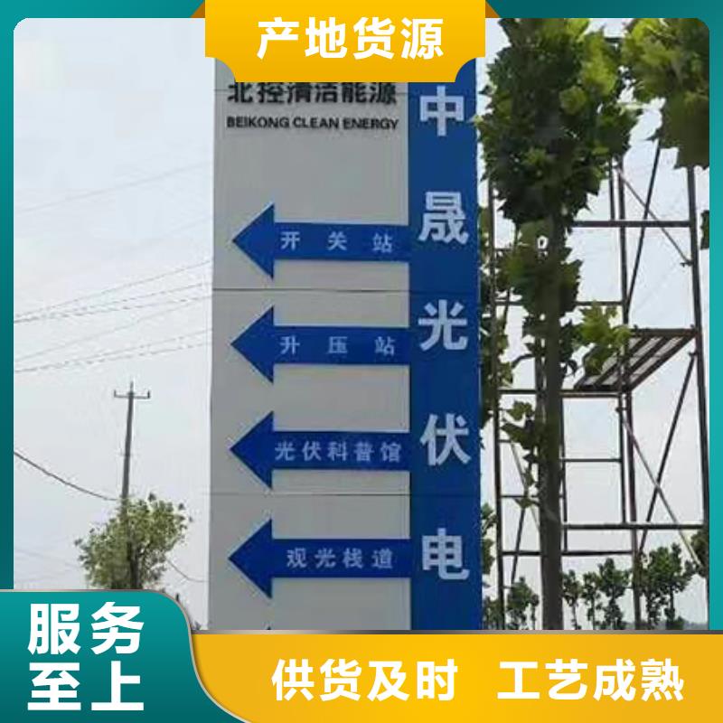 精神堡垒直销值得信赖