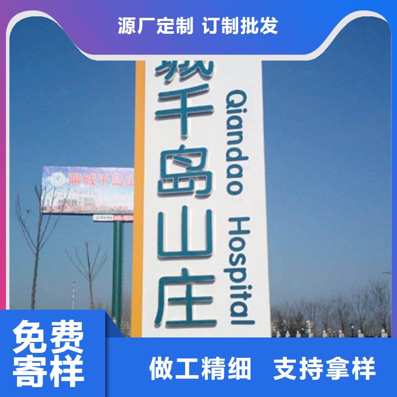 大型精神堡垒畅销全国