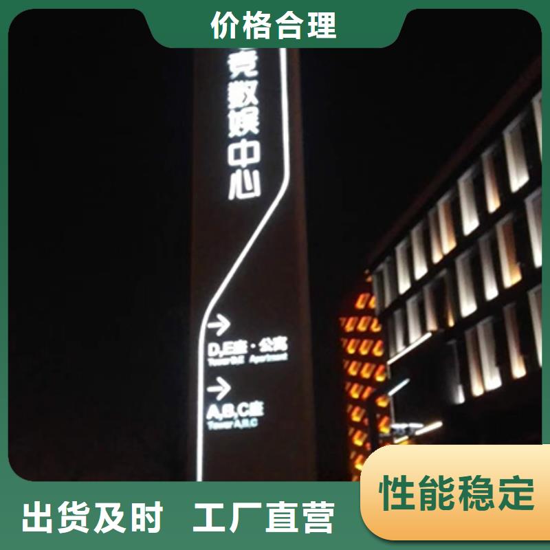 精神堡垒雕塑值得信赖