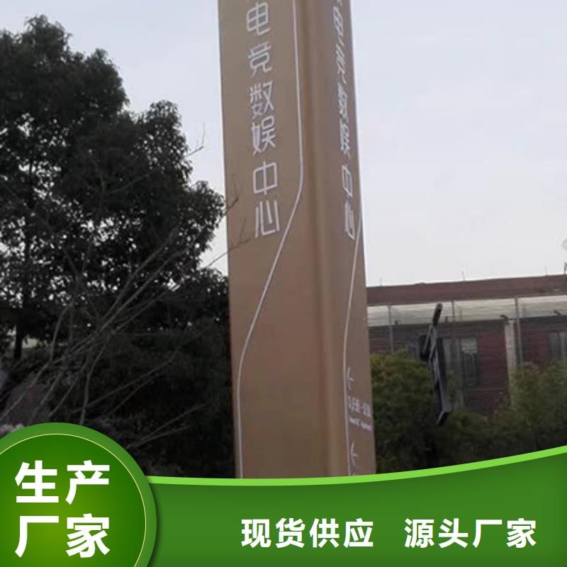 小区精神堡垒值得信赖