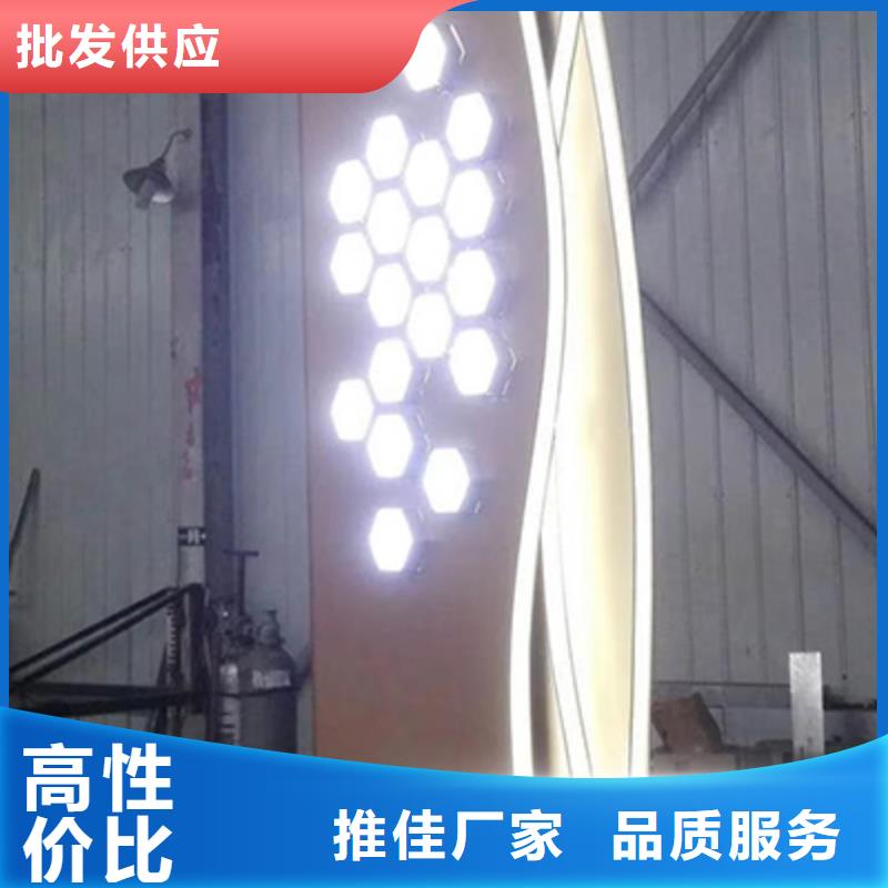 售楼精神堡垒雕塑来电咨询