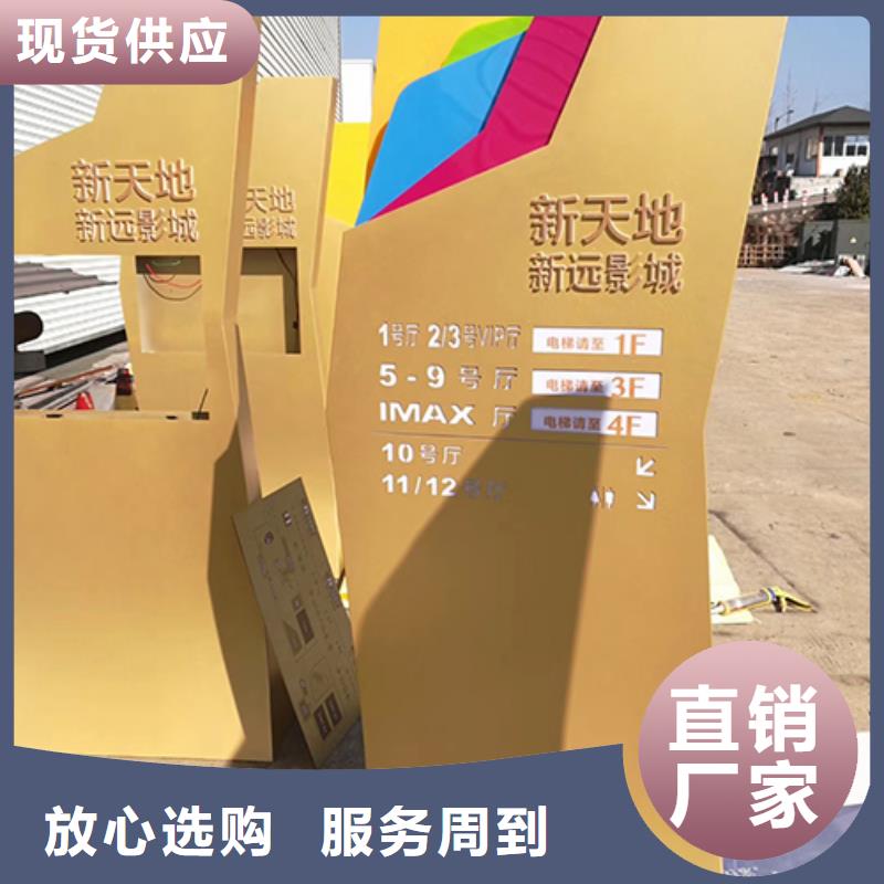 医院精神堡垒雕塑畅销全国