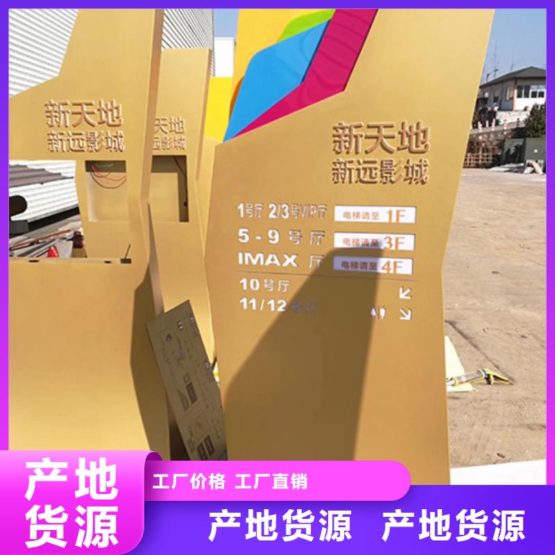 精神堡垒直销值得信赖