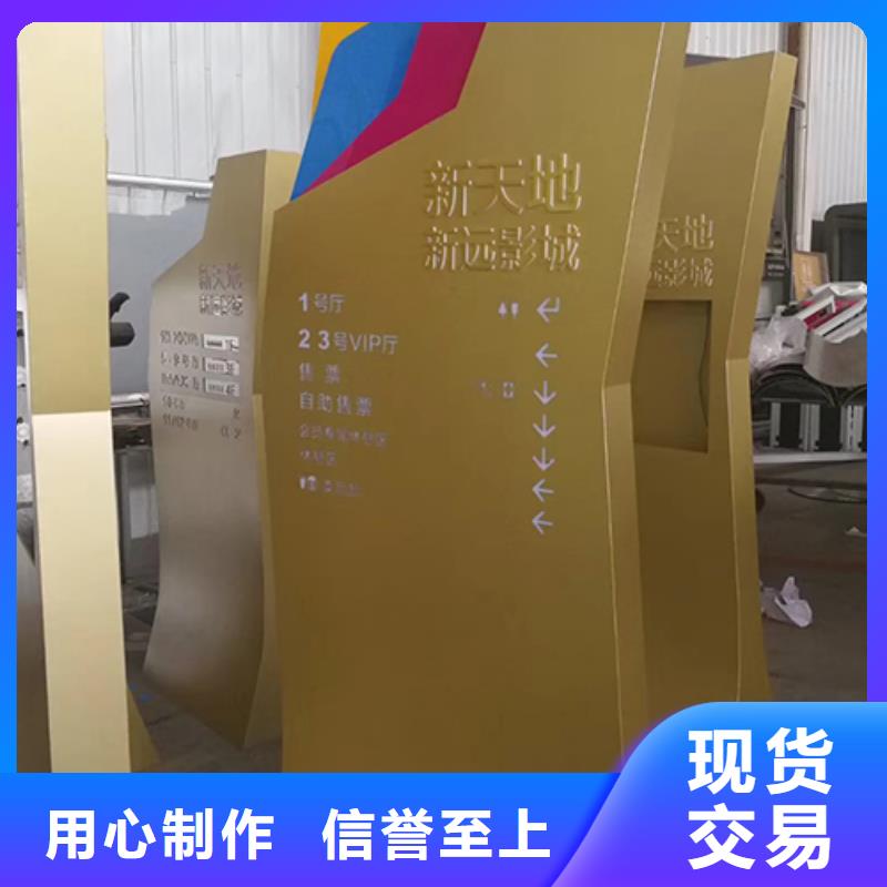 商场精神堡垒货源
