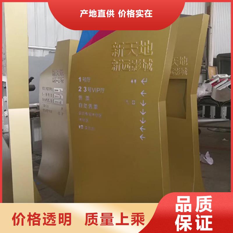 大型精神堡垒货真价实