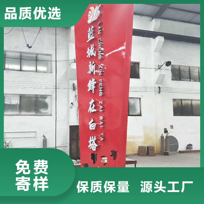 精神堡垒品质优