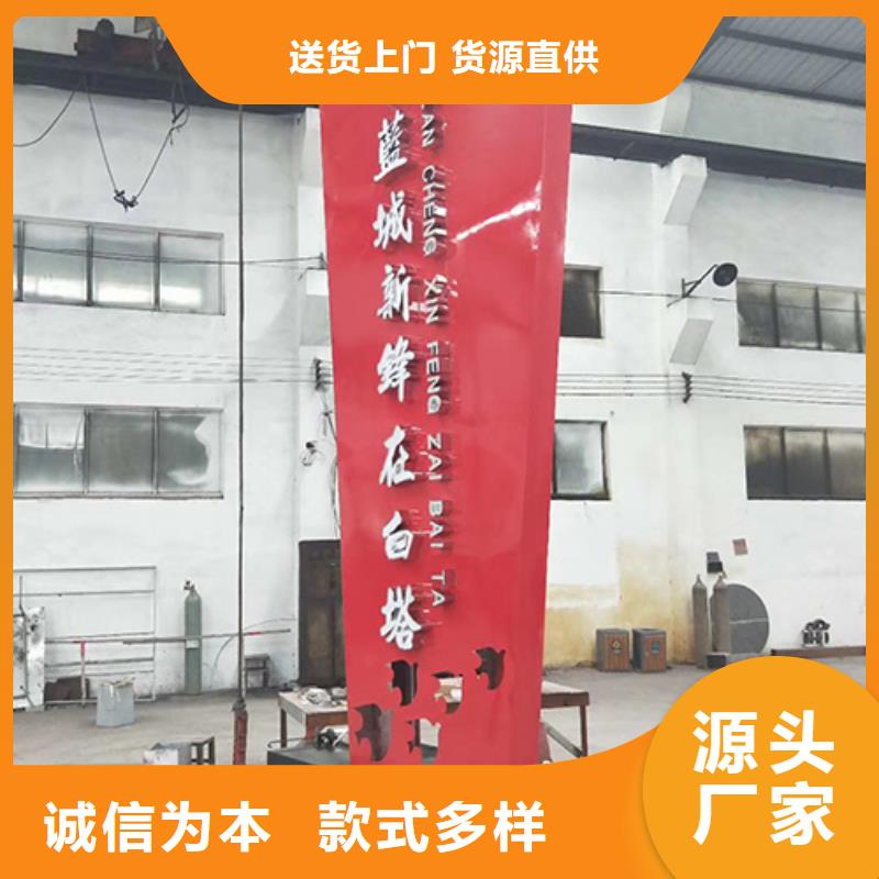 广场精神堡垒雕塑畅销全国