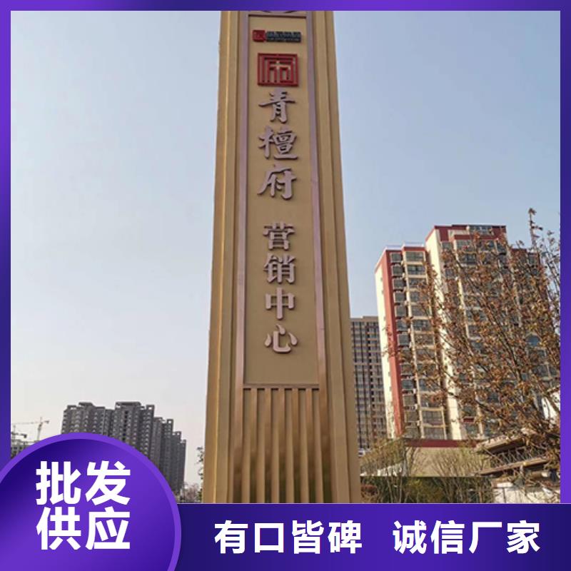 精神保垒【阅报栏】优选原材同德户外灯箱