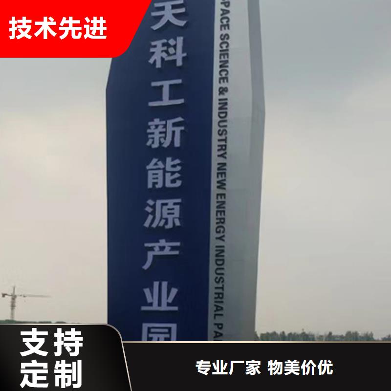 大型雕塑精神堡垒按需定制