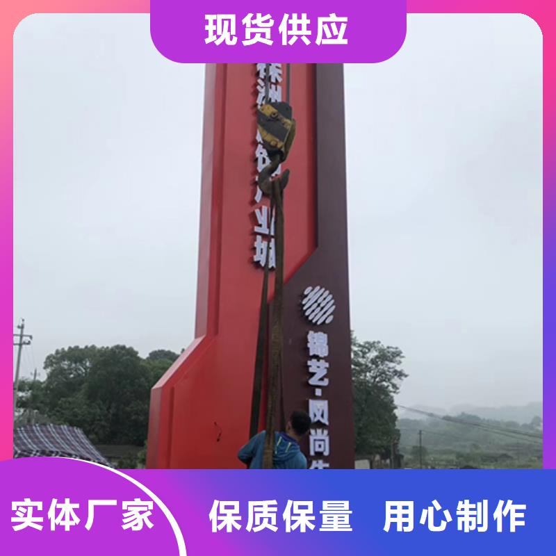 户外精神堡垒发货快
