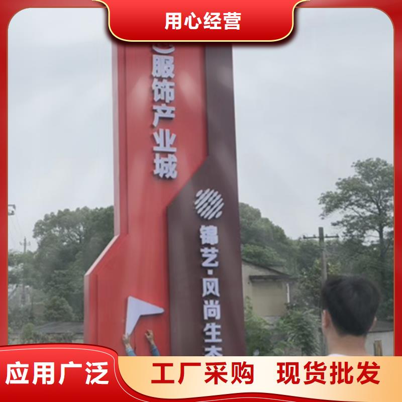 不锈钢精神堡垒正规厂家