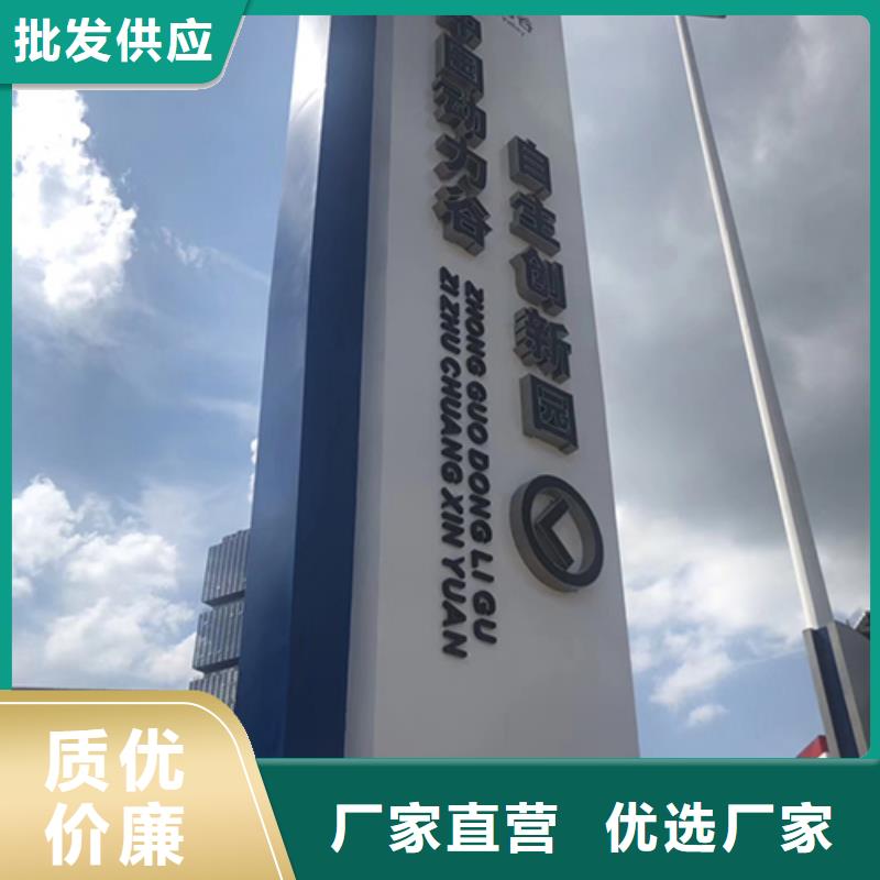 精神堡垒灯箱欢迎咨询