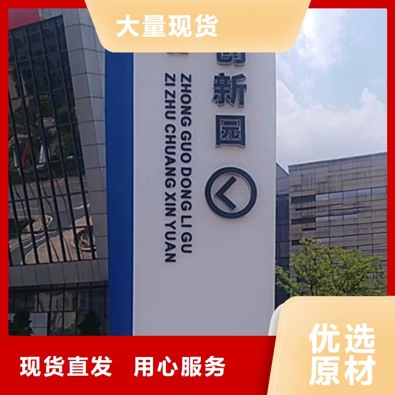 廊架精神堡垒雕塑信赖