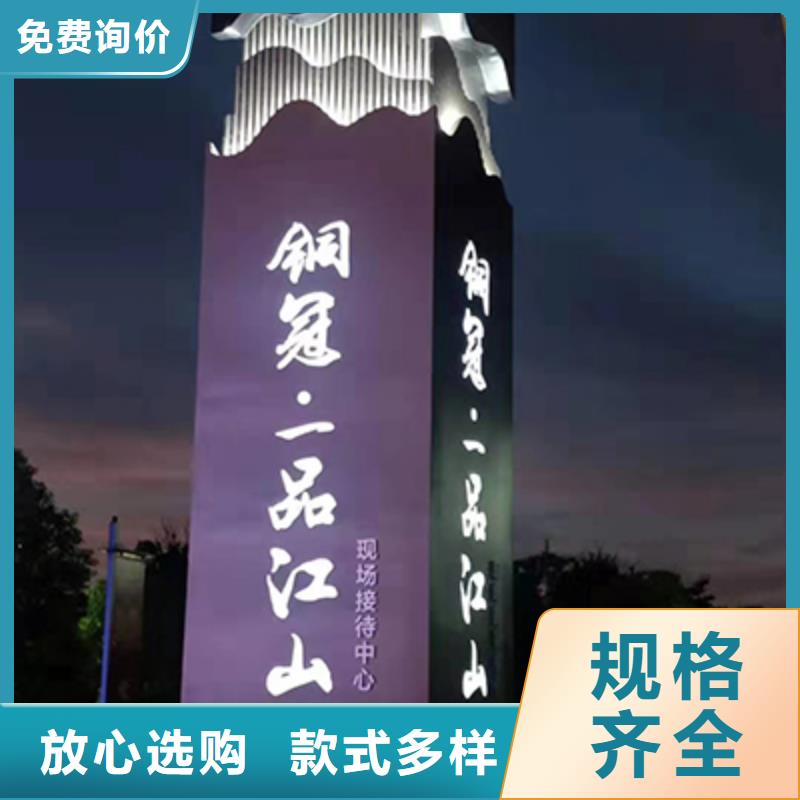 户外精神堡垒发货快