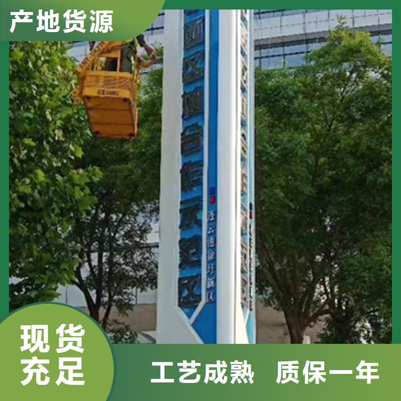 【精神保垒】_停车场标识牌采购无忧