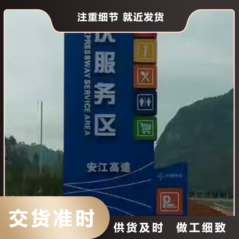 大型雕塑精神堡垒欢迎订购