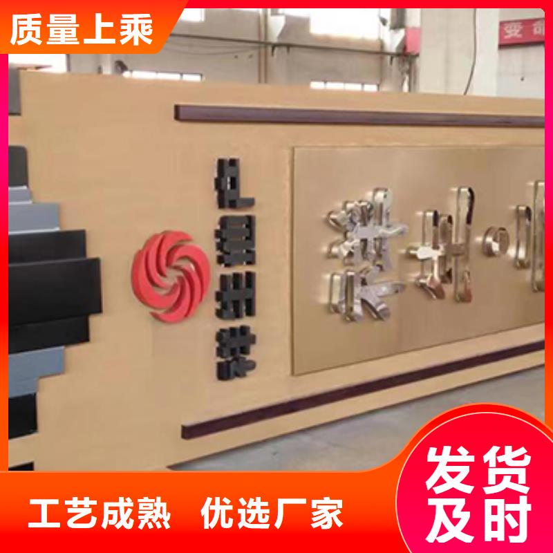 精神保垒【阅报栏】优选原材同德户外灯箱