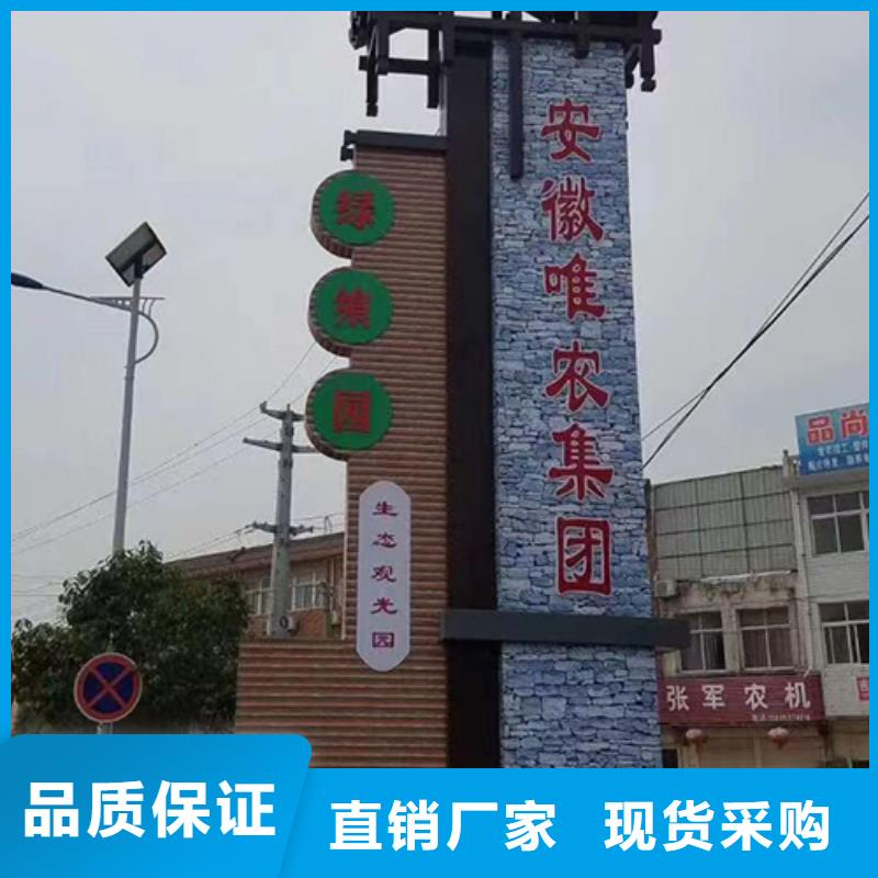 精神堡垒定制售后无忧
