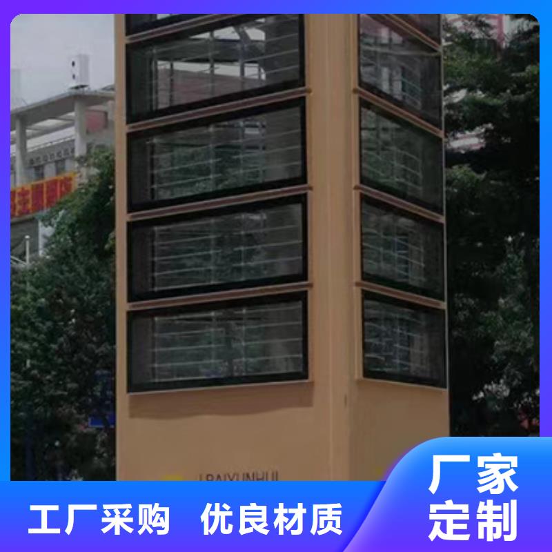 户外精神堡垒雕塑来电咨询