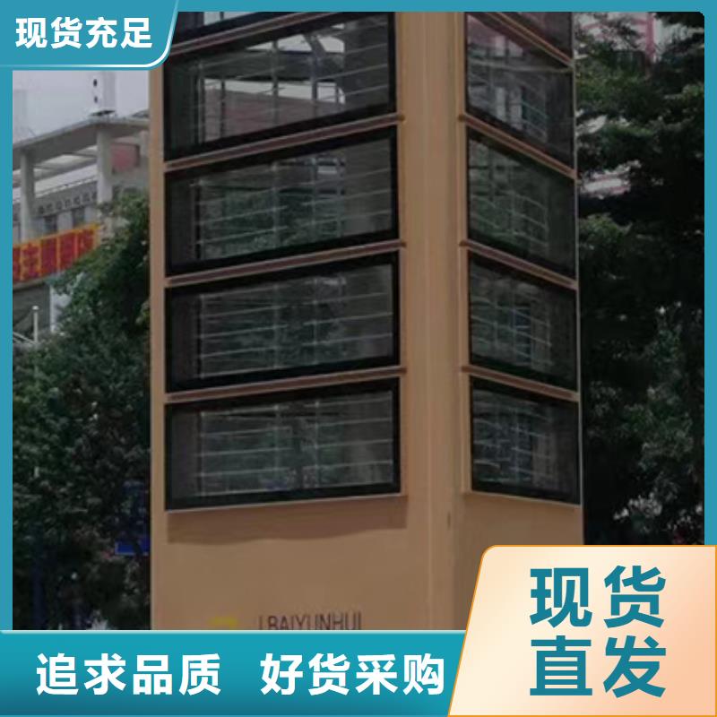 【精神保垒】岗亭品种全-【同德】价值观灯箱园林文化景观雕塑小品精神堡垒导视牌标识生产厂家(乌海市分公司)-二八商务
