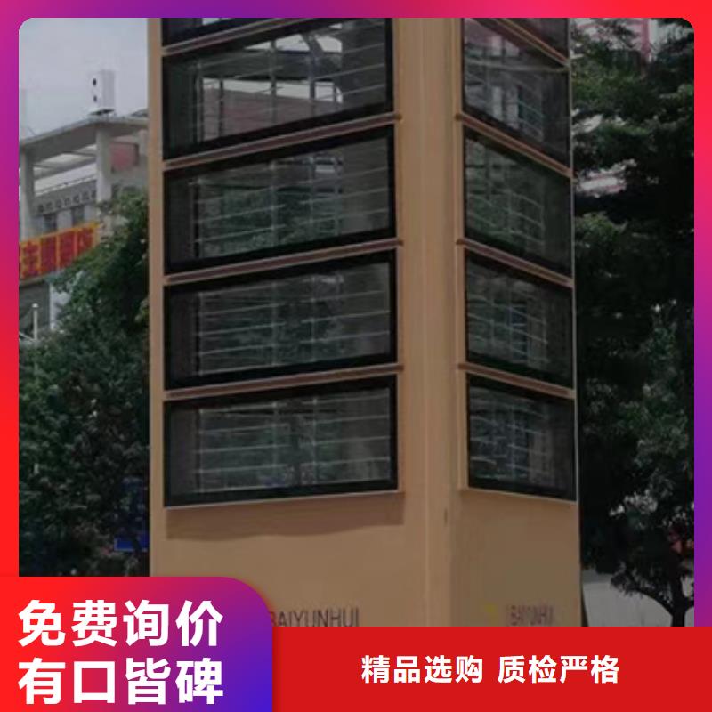 户外仿古标牌精神堡垒欢迎咨询
