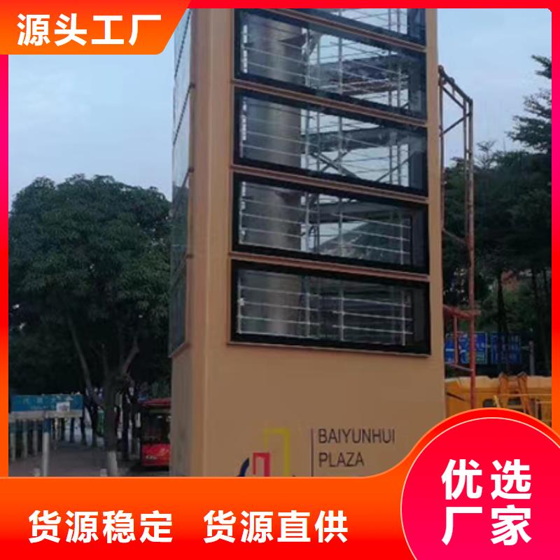 停车场精神堡垒施工队伍