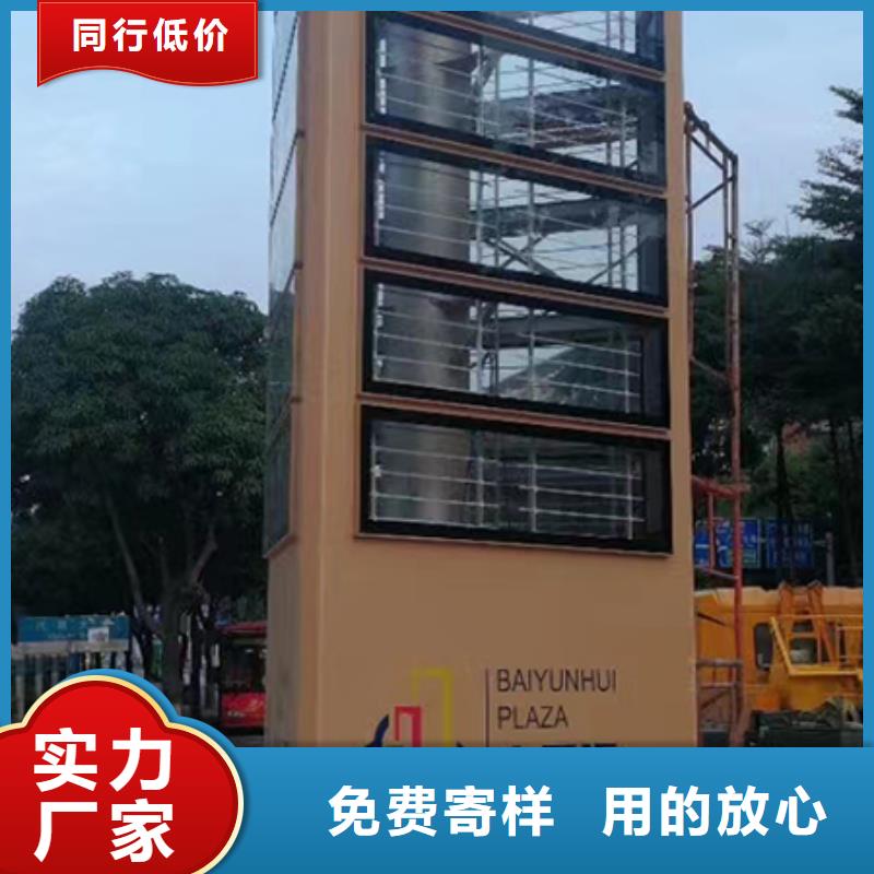 户外精神堡垒雕塑服务为先