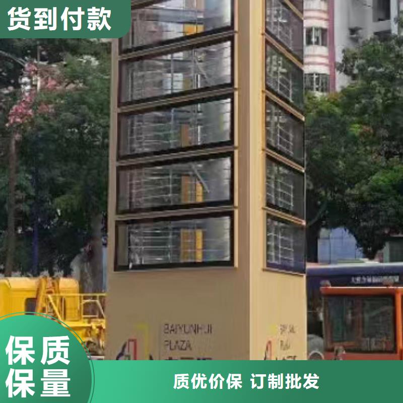 大型精神堡垒货真价实