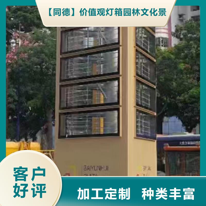 精神保垒,【城镇公交站台】拒绝差价-服务范围包括纳溪|龙马潭|宜宾|自贡|遂宁|凉山|甘孜等