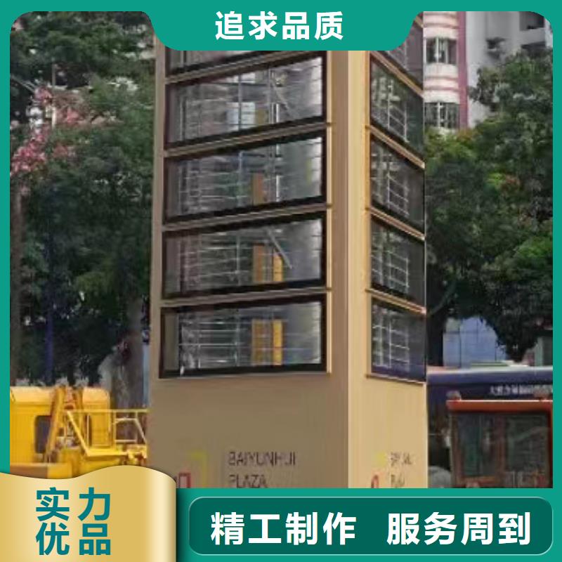 广场精神堡垒雕塑发货及时