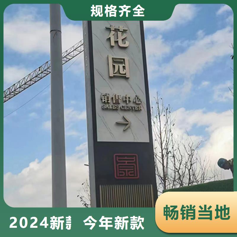 商场精神堡垒发货快