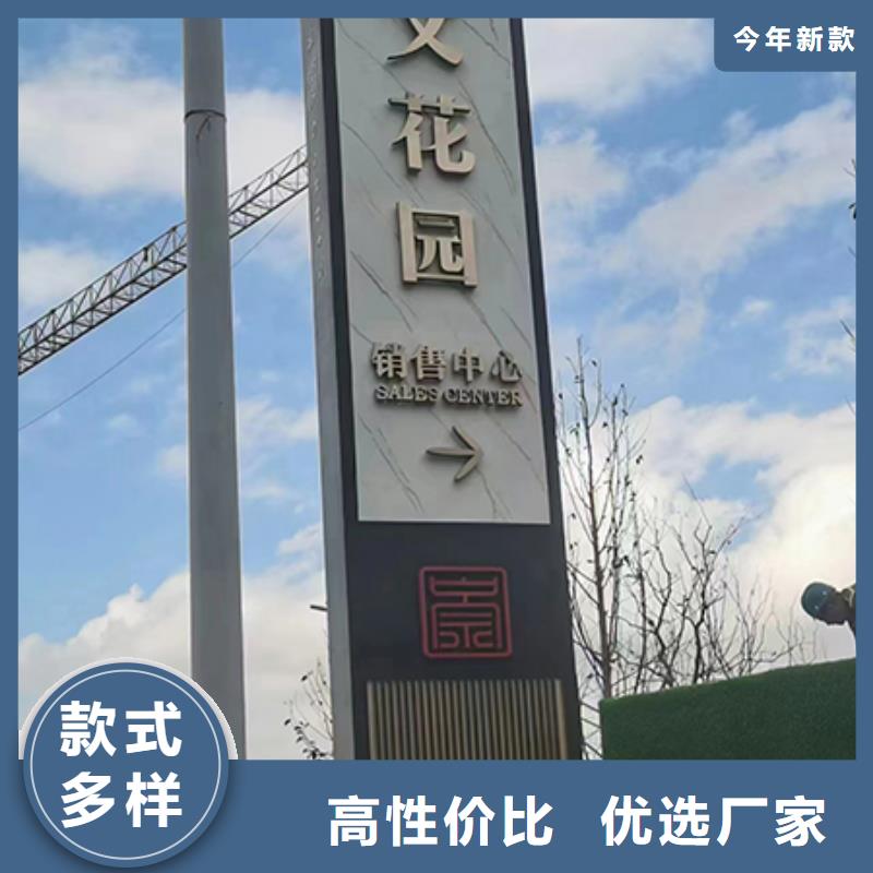 停车场精神堡垒欢迎来电