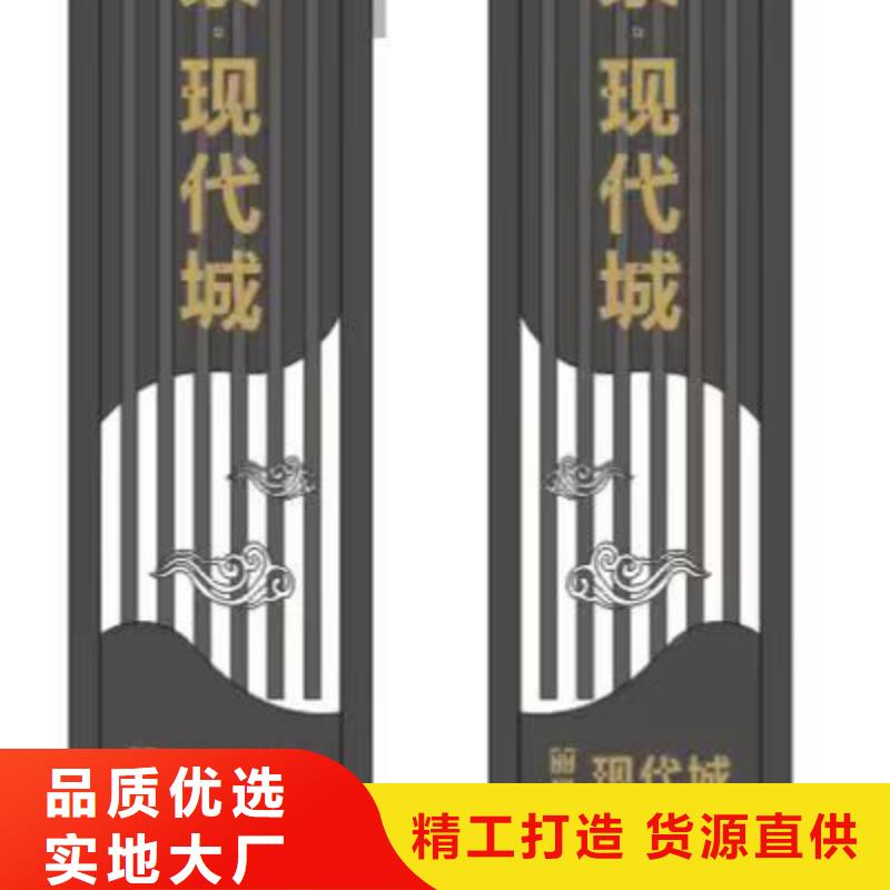 公园精神堡垒品质保障