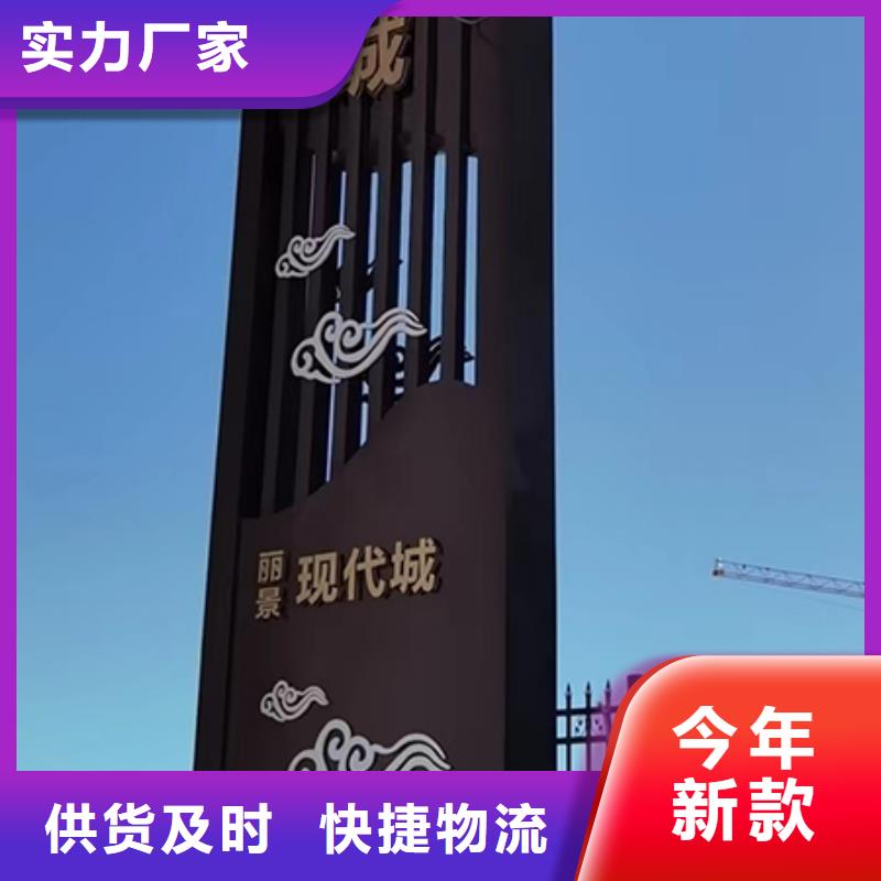 仿古精神堡垒雕塑售后无忧