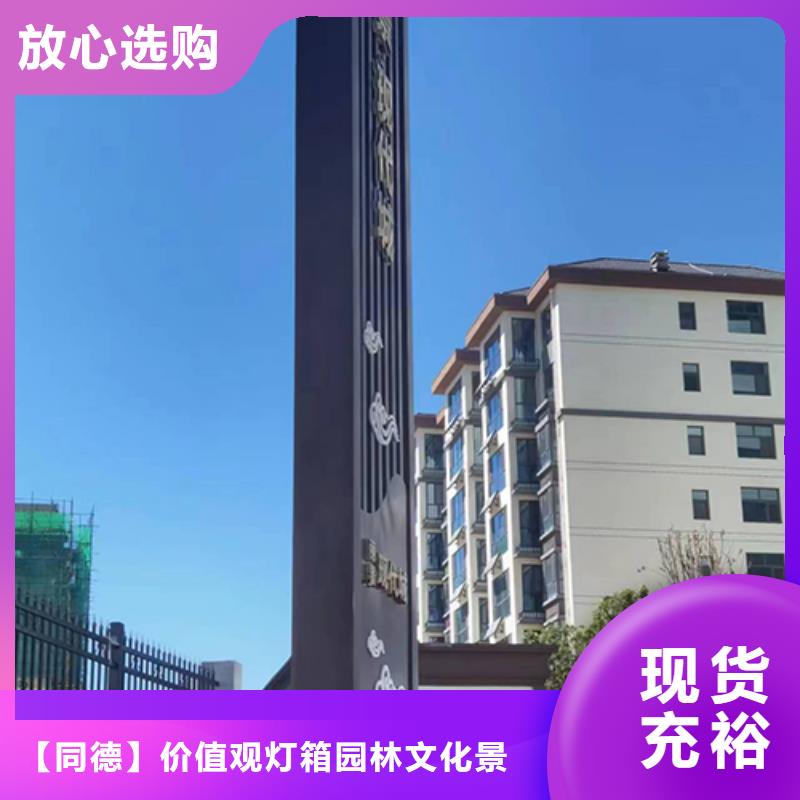 精品精神堡垒实力雄厚