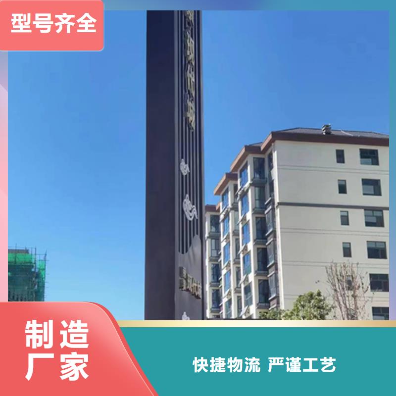 商场精神堡垒货源