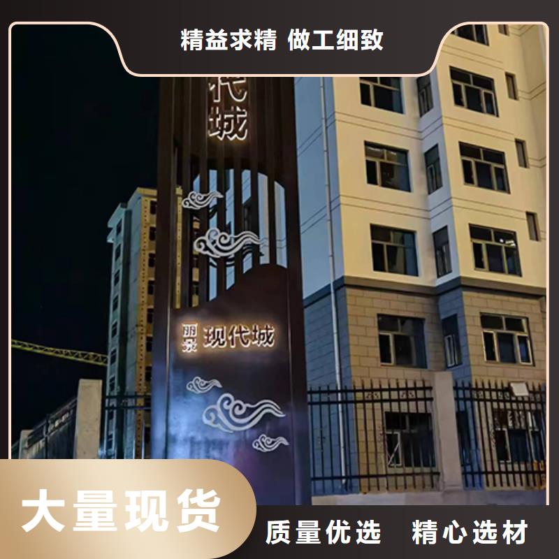 同德户外广告滚动灯箱【 精神保垒_村标物美价优】