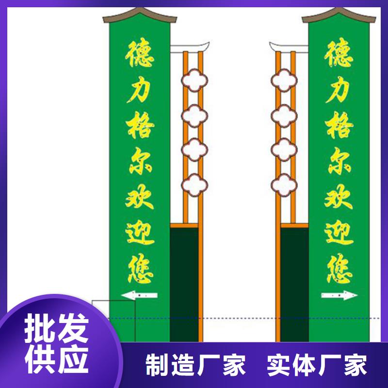 大型精神堡垒雕塑值得信赖